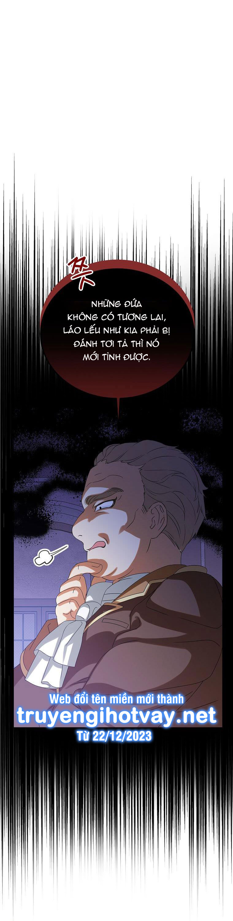 tôi là nữ thừa kế của gia tộc phản diện chapter 15.1 17