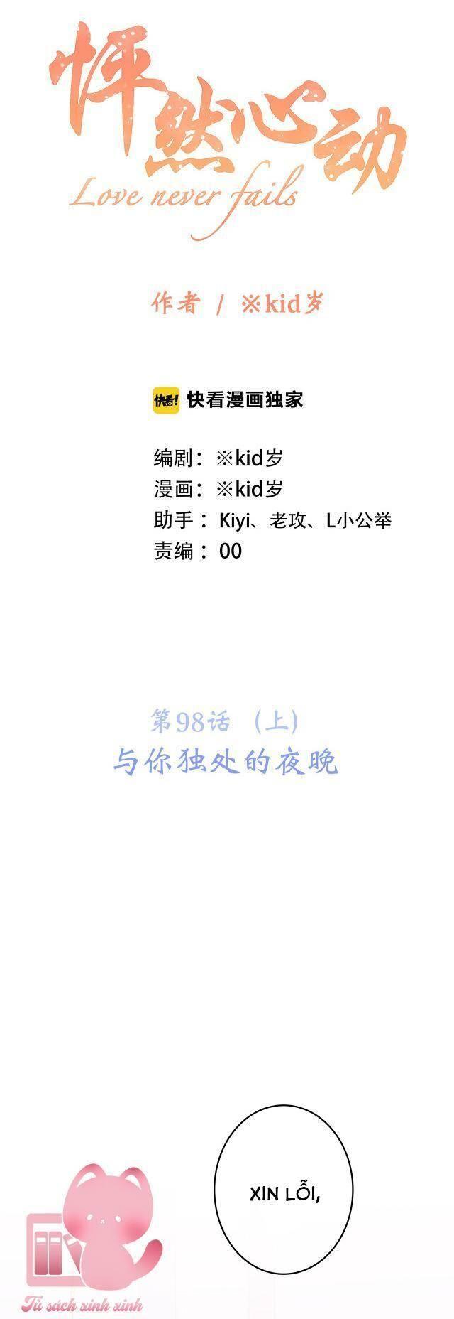 con tim rung động 2 chapter 98.1 1