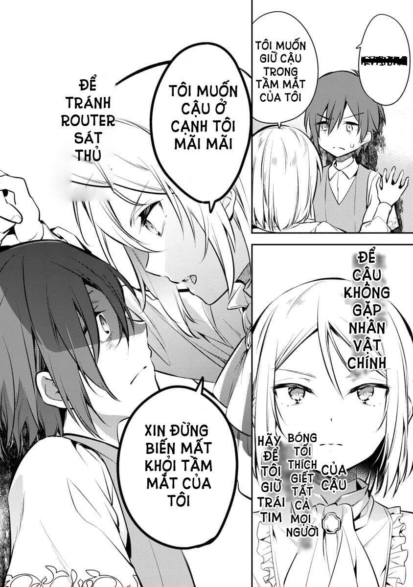 akuyaku reijo no ani ni tensei shimashita chapter 1 39