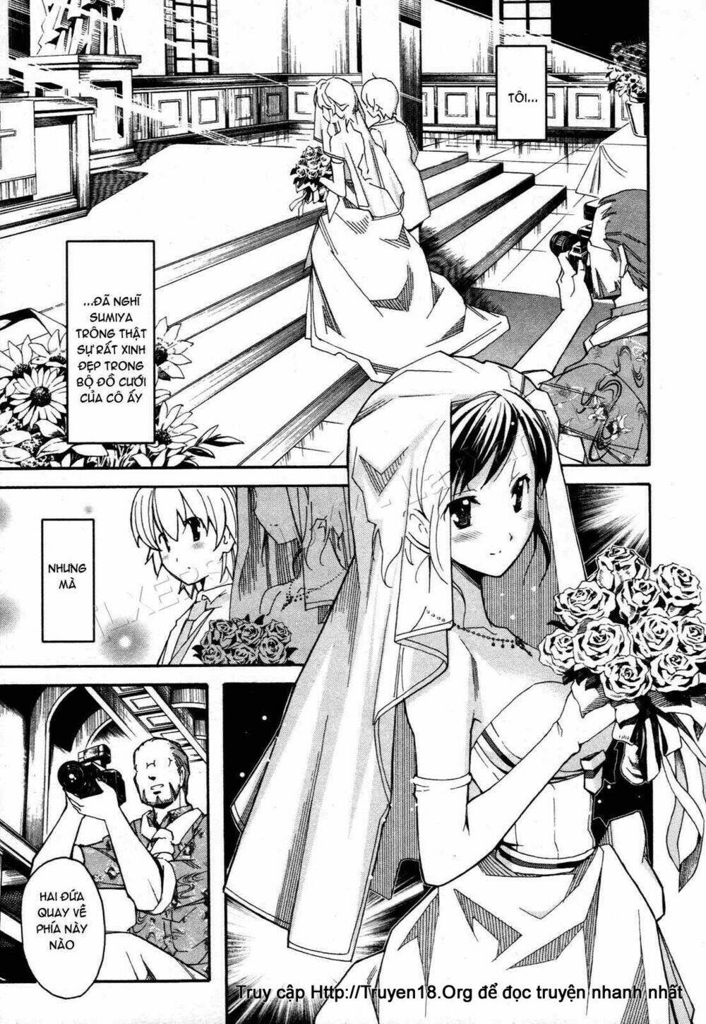 aki-sora chapter 21 17