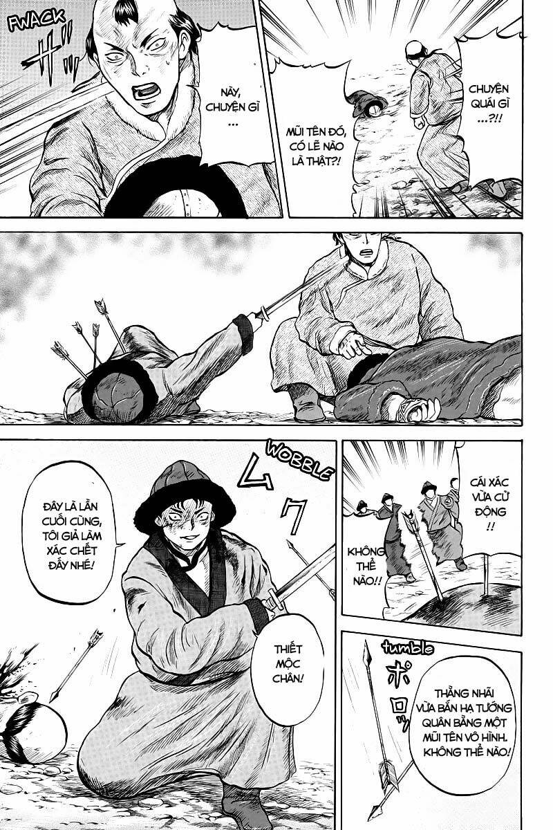 horizon (okada takuya) chapter 17 6