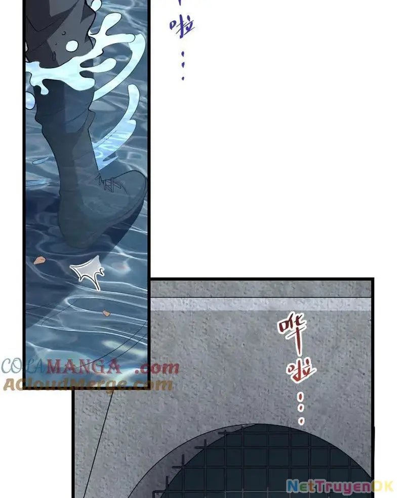 toàn dân tận thế: ta, virus quân vương chapter 17 37