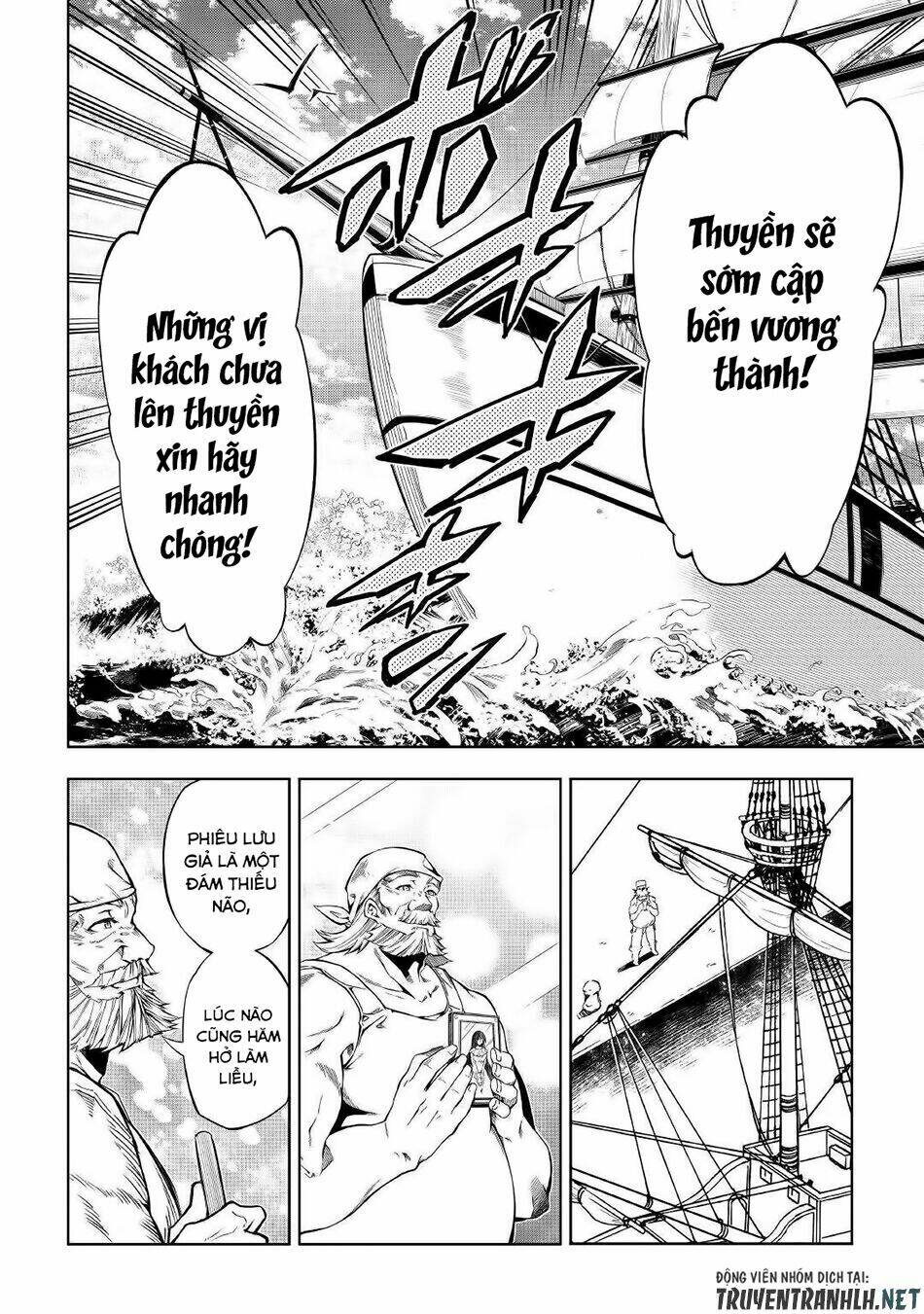 kouritsu kuriya madoushi, dani no jinsei de madou o kiwameru chapter 35 33