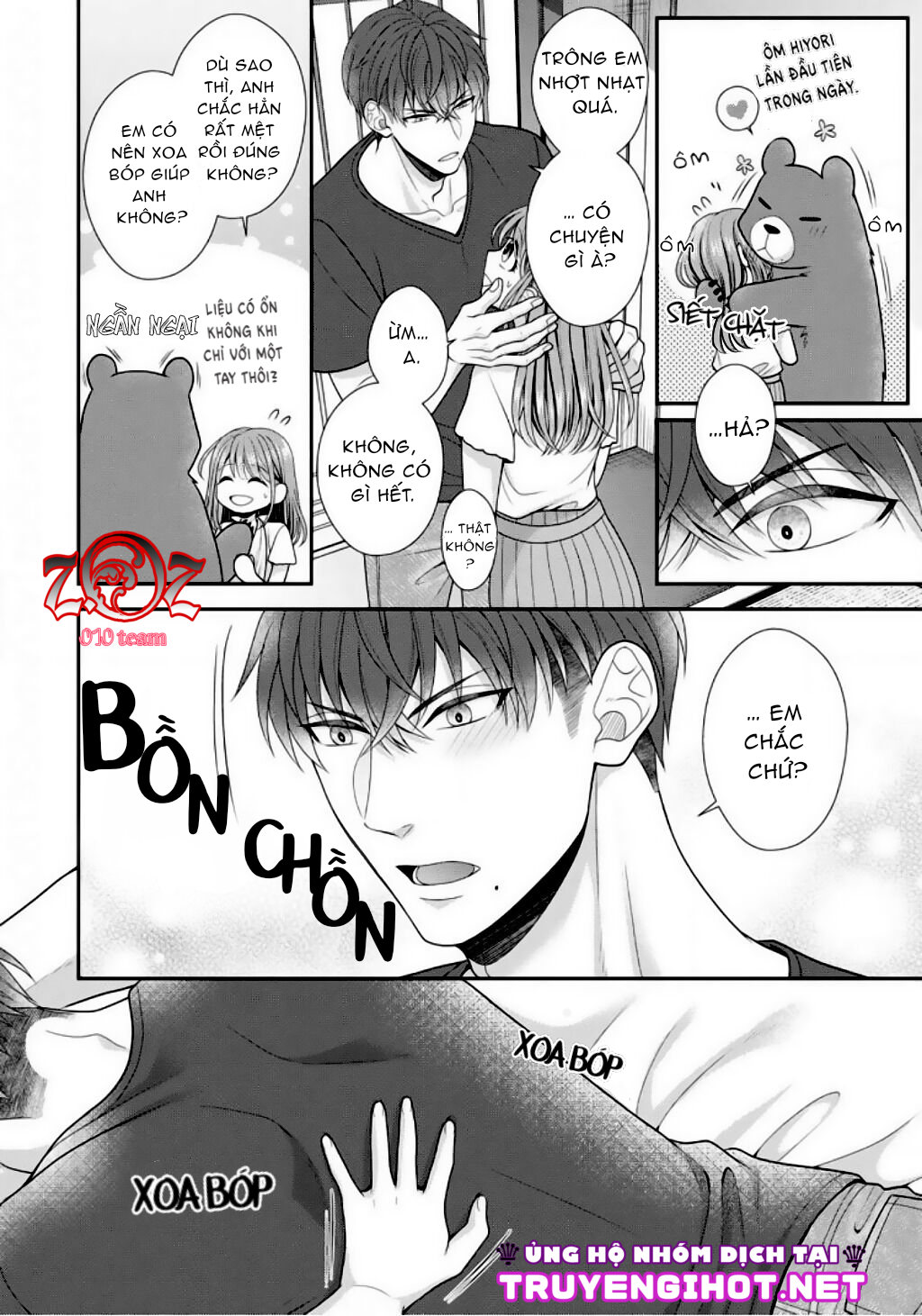 ngài cảnh sát, thật là thú tính! chapter 8 17