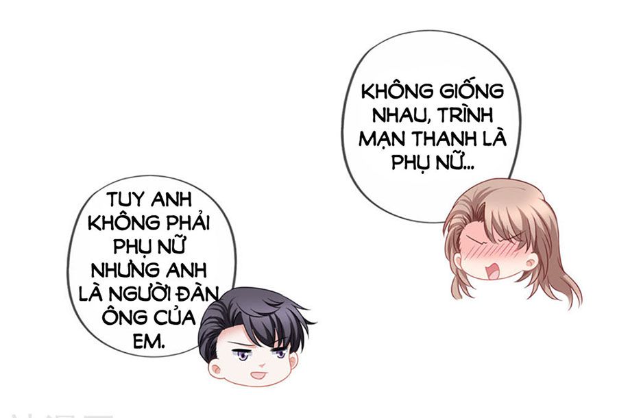 mỹ vị giai thê chapter 76 6