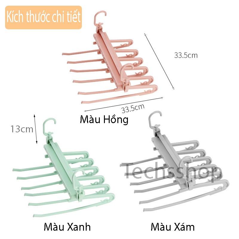 Móc Treo Quần Áo Kèm 6 Móc Đa Năng