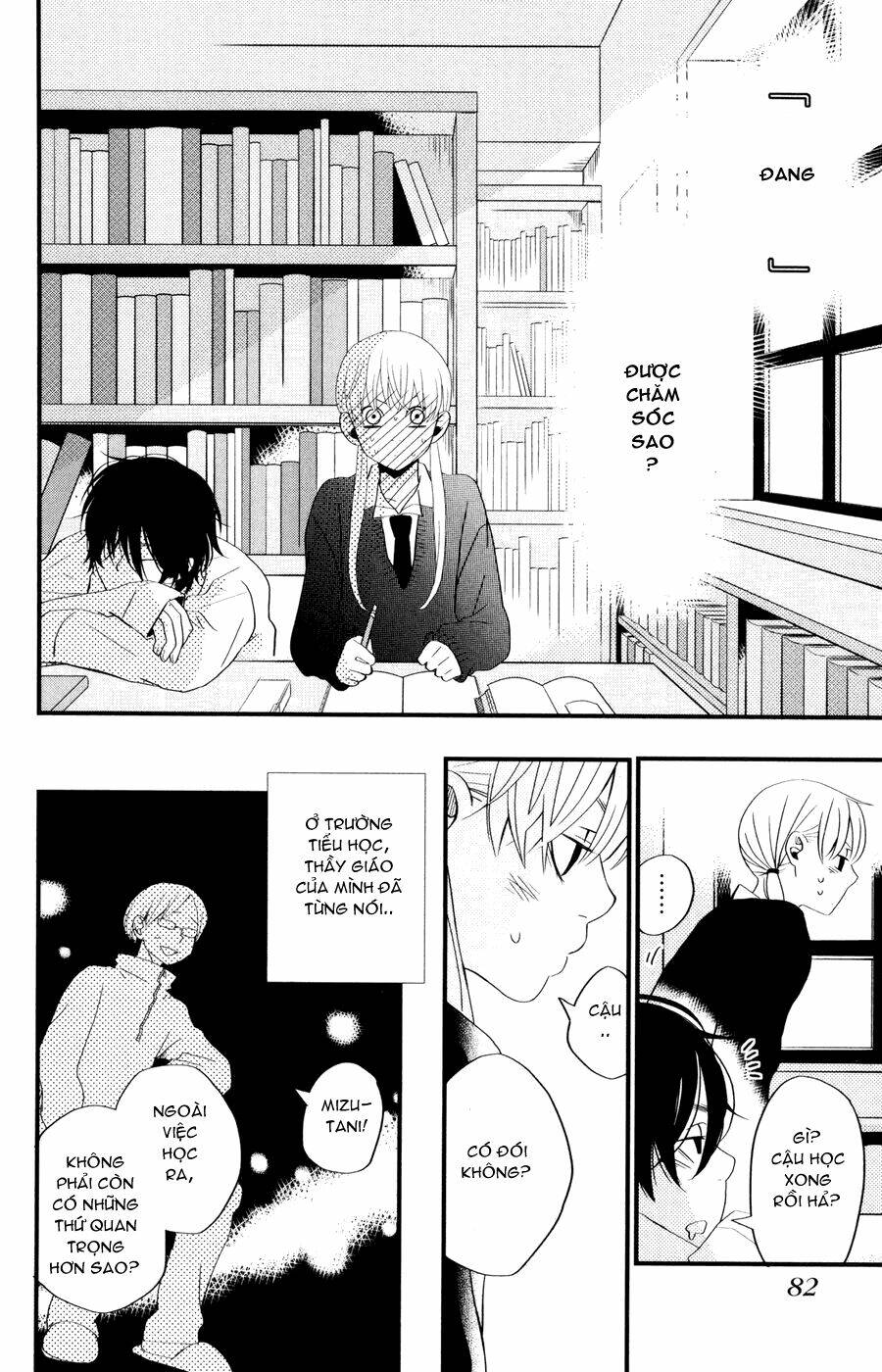 tonari no kaibutsu-kun chapter 2 34