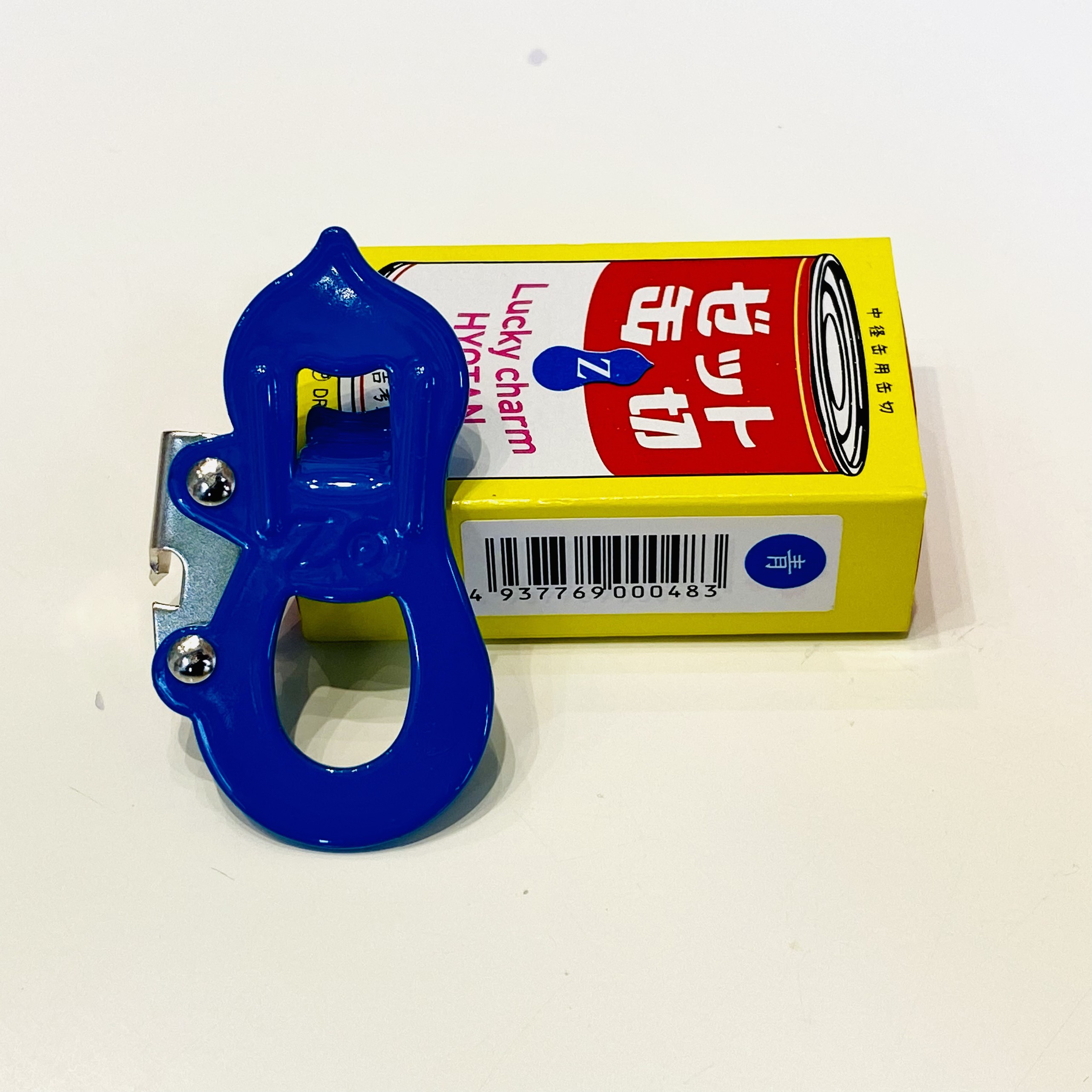 Dụng Cụ Khui Hộp Đa Năng Retro Cute Z Village Blacksmith Nhật Bản | Thép Không gỉ - Sơn Tĩnh Điện | Hình Quả Bầu May Mắn
