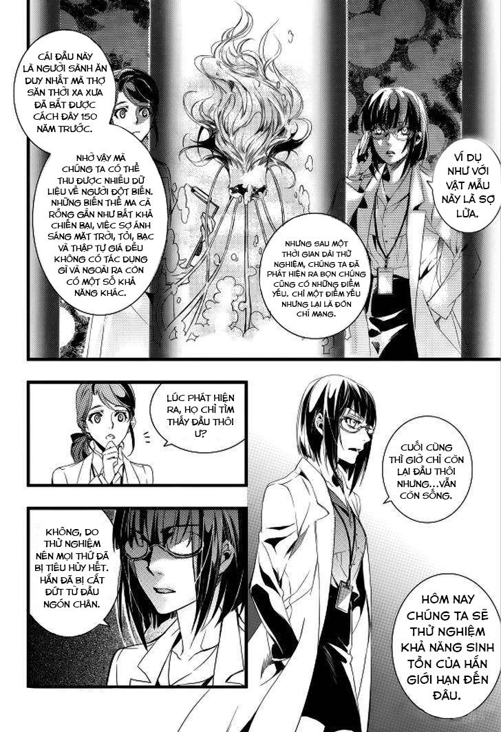 thư viện ma cà rồng chapter 17 21