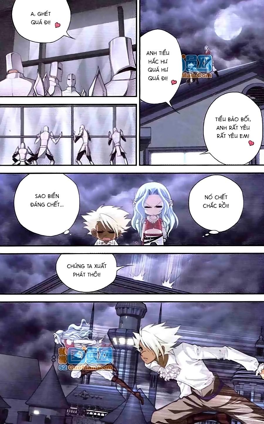 thâu tinh cửu nguyệt thiên chapter 414 3