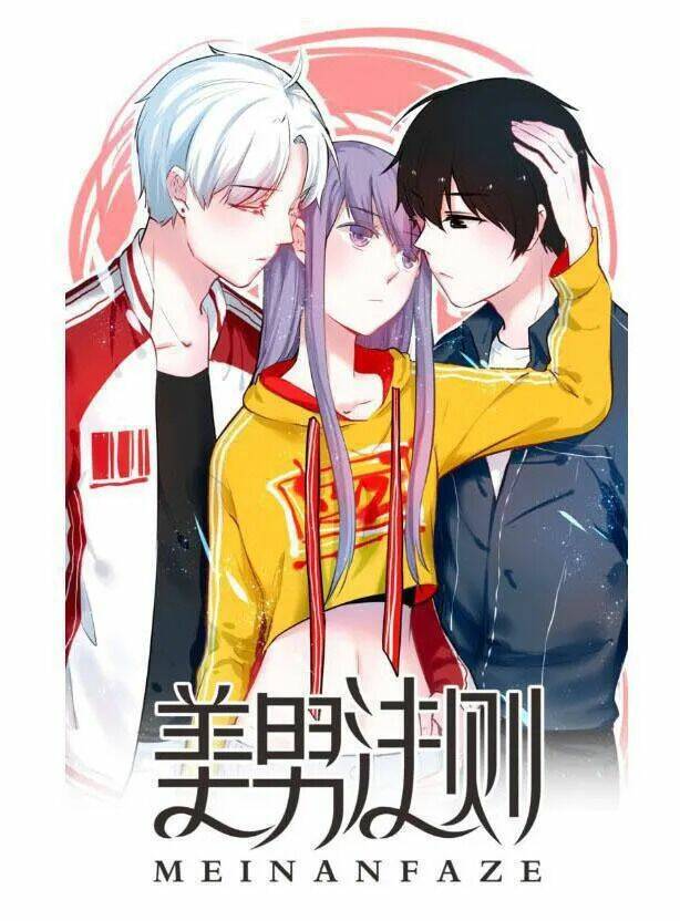 quy tắc của mỹ nam chapter 35 1