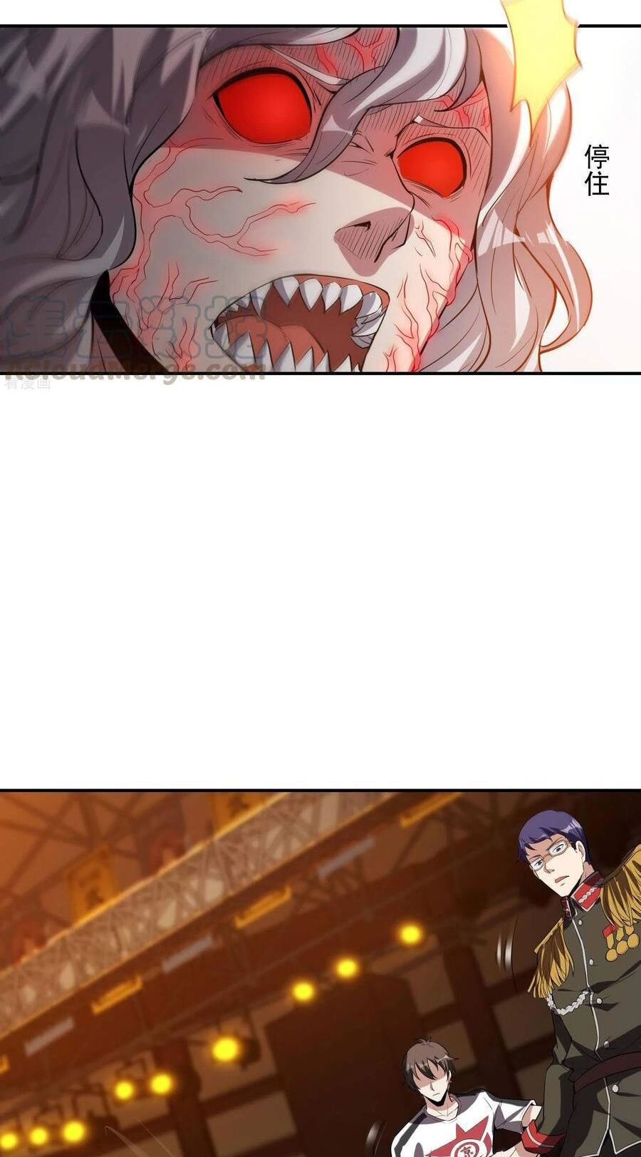 đệ nhất người ở rể chapter 58 14