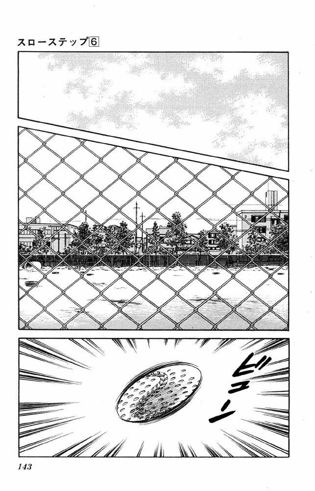 slow step chapter 46 7