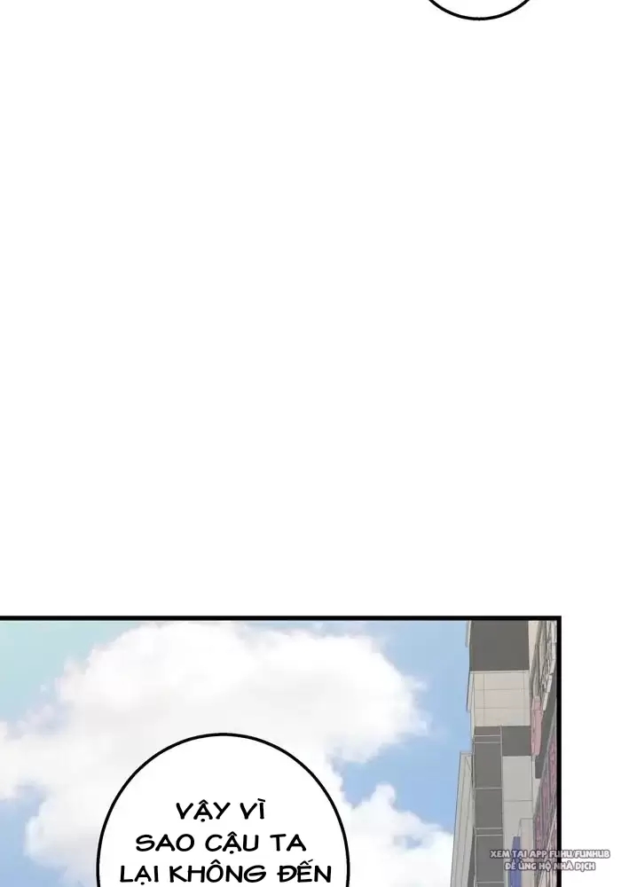 anh bạn của tôi đang phát sáng kìa ! chapter 24 5