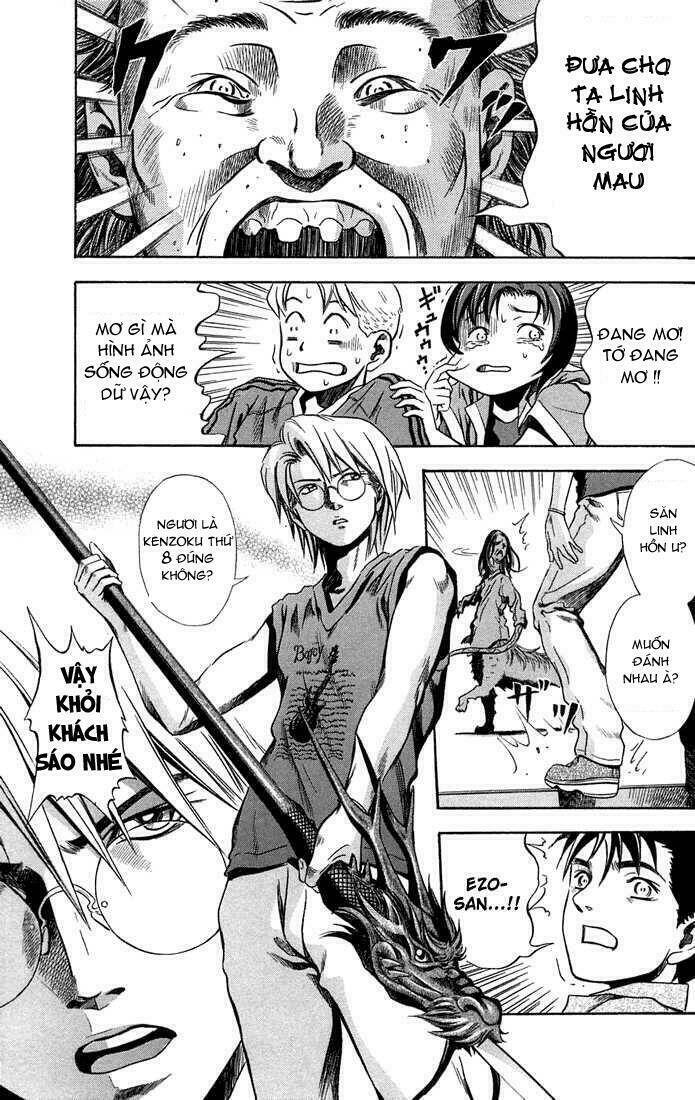 otogi matsuri chapter 11 5