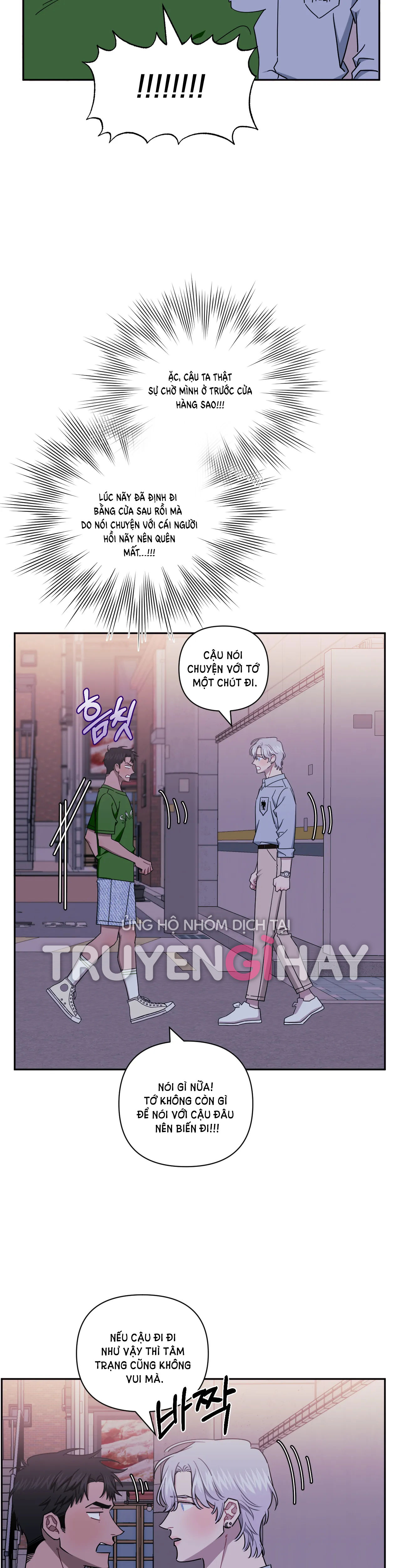 hơn cả bạn bè chapter 38.2 4