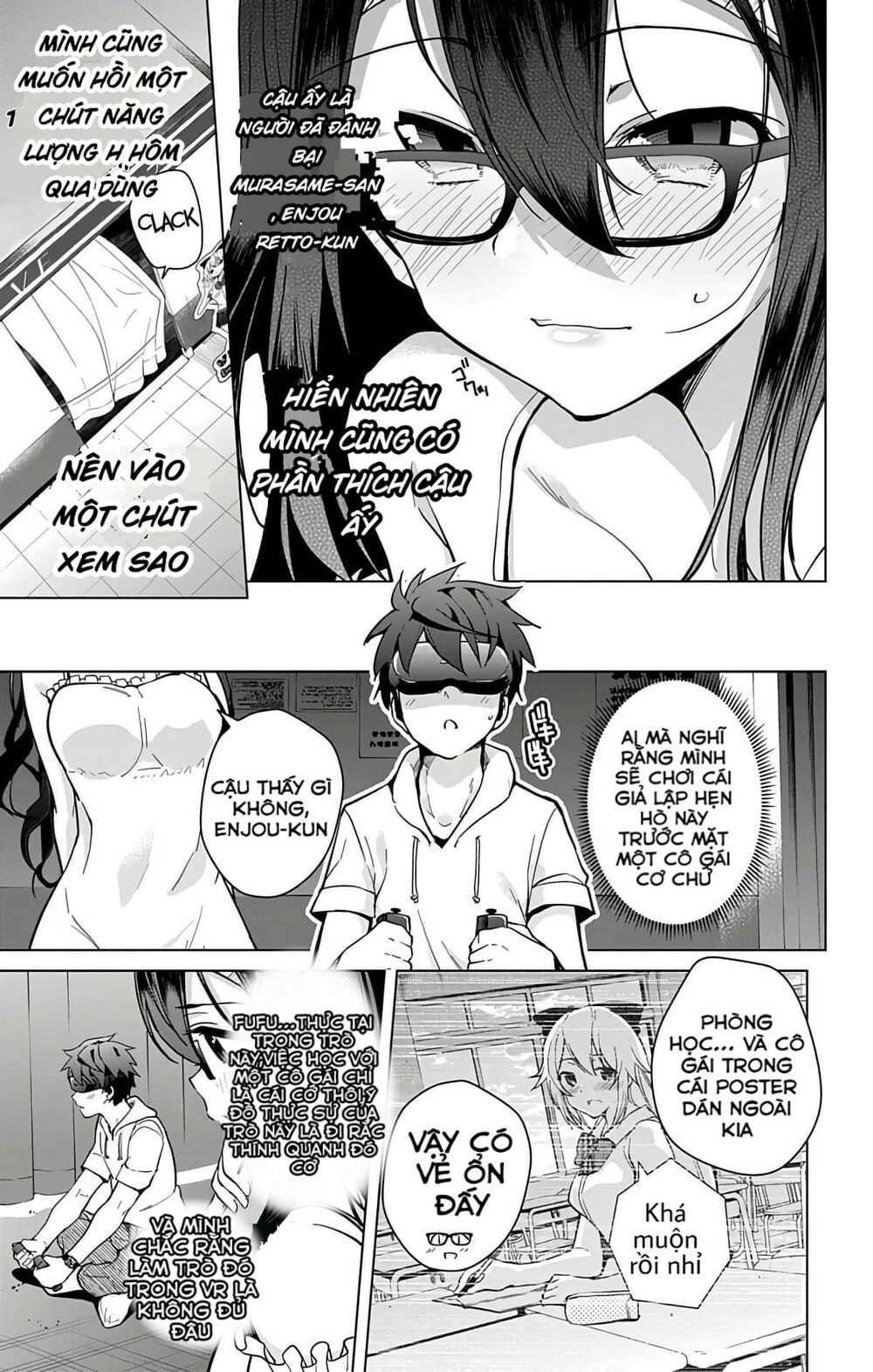 dokyuu hentai hxeros chapter 22 23