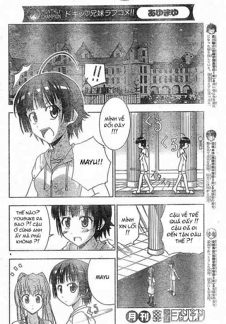 ayu mayu chapter 12 4