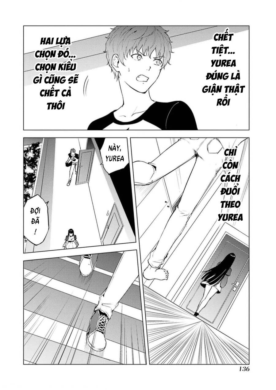 ore no genjitsu wa renai game?? ka to omottara inochigake no game datta chapter 71 32