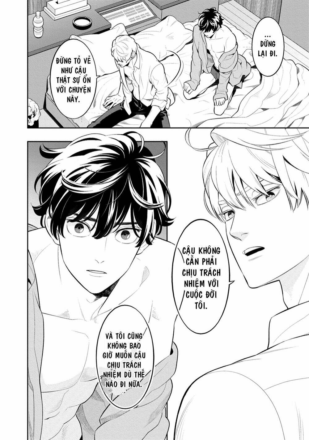 Smoky Nectar Chapter 3 - Trang 19