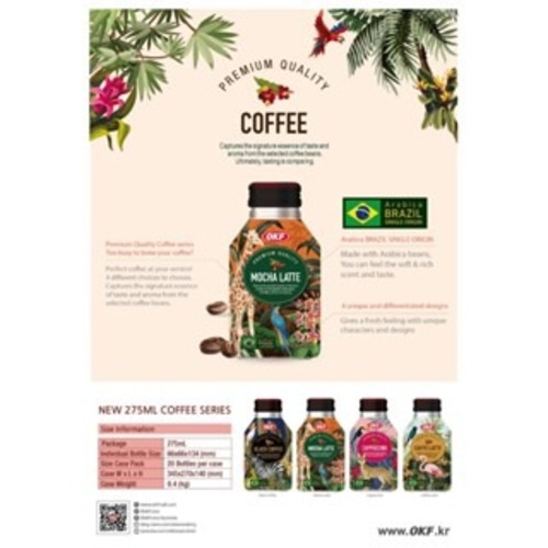 Cà phê đen OKF Hàn Quốc 275ML x 20chai