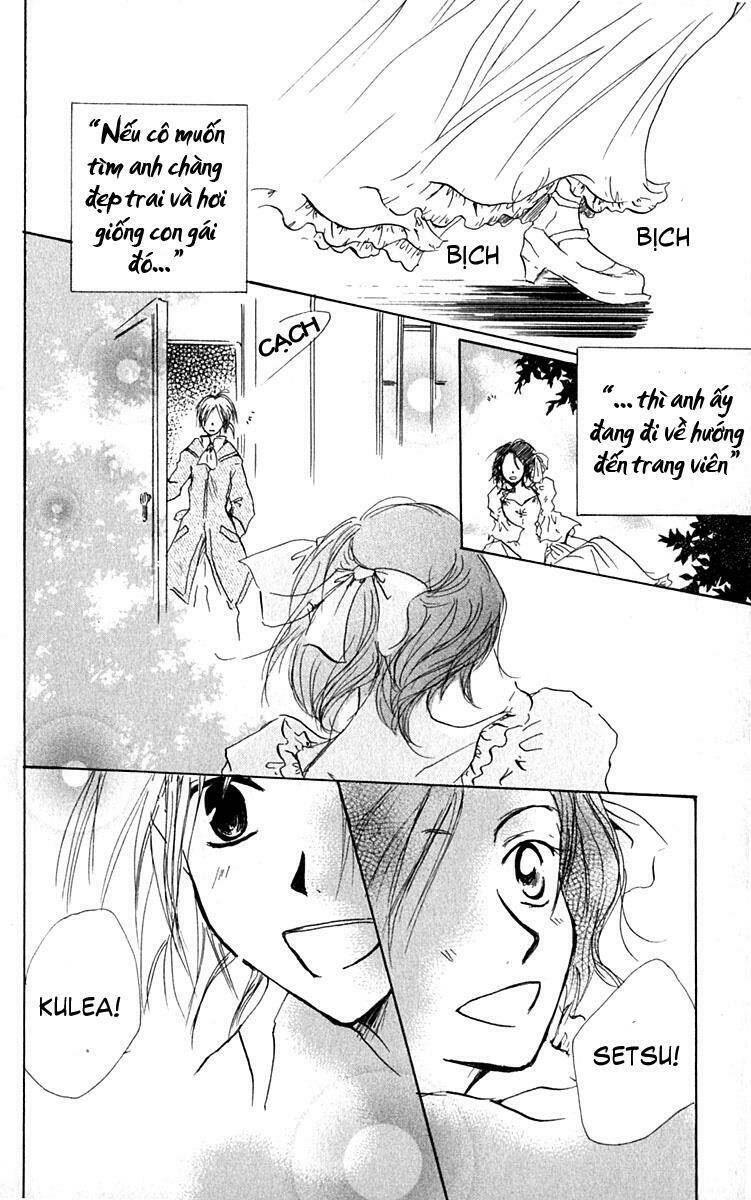 hiiro no isu chapter 5 29