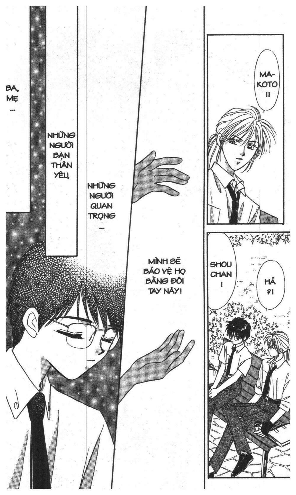 tsuki no umareru yoru chapter 1 157