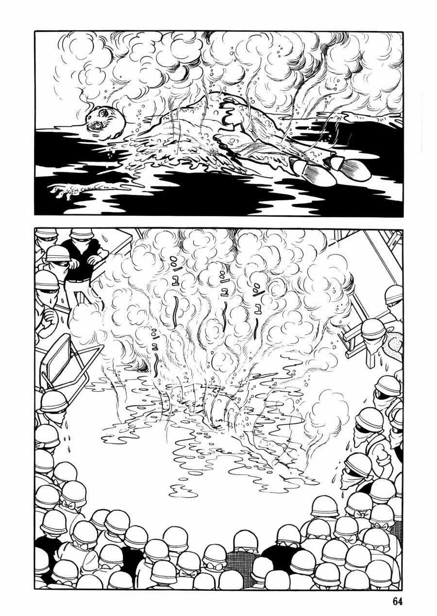 the crater chapter 4 29