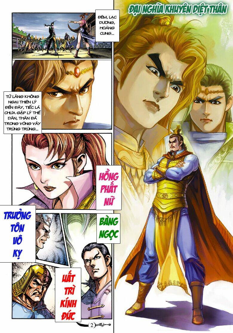 đại đường song long truyện chapter 210 3