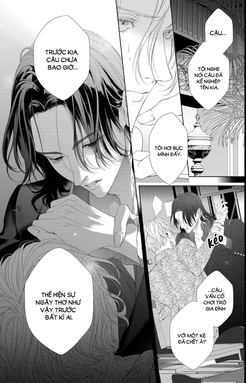 tsuki ni hoeru chapter 4 33