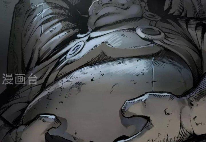 Tạng Phong Hành chapter 101 12