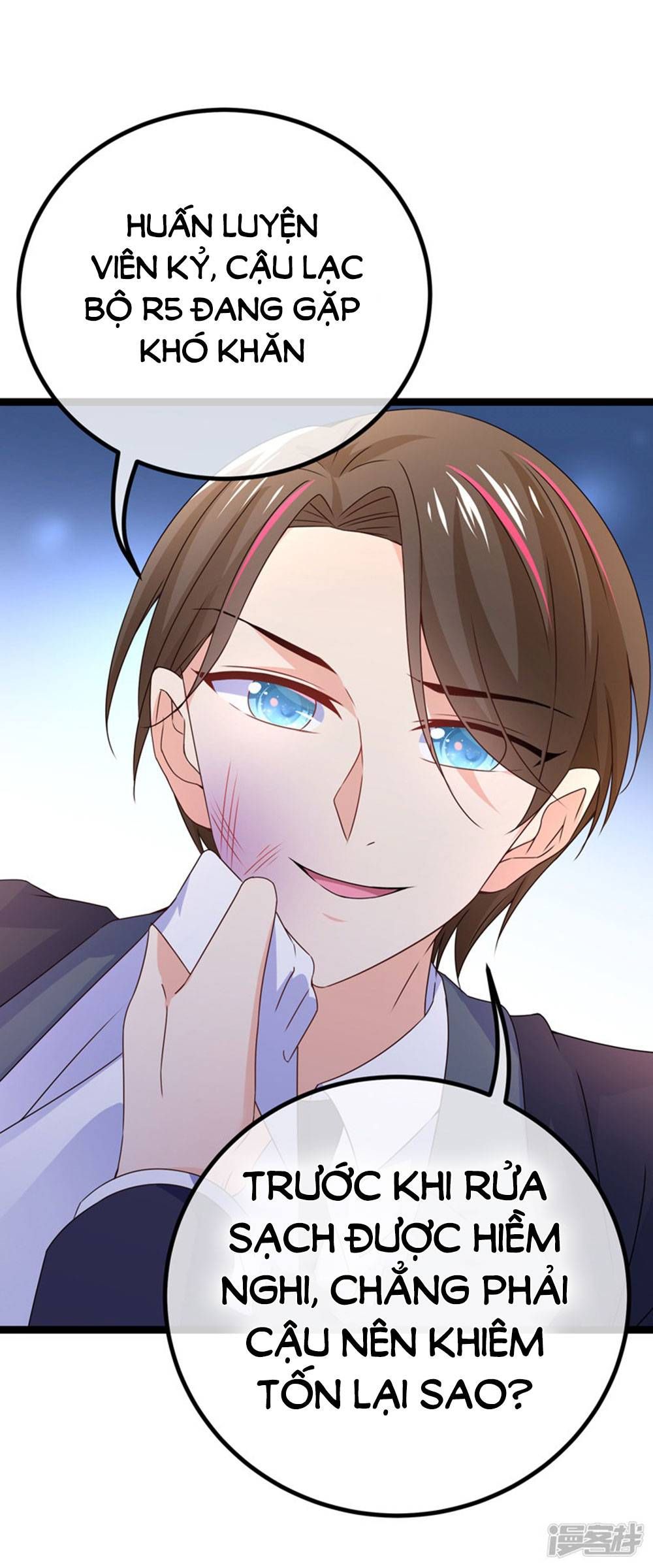 Boss Của Tôi Là Đại Thần chapter 74 - Trang 22