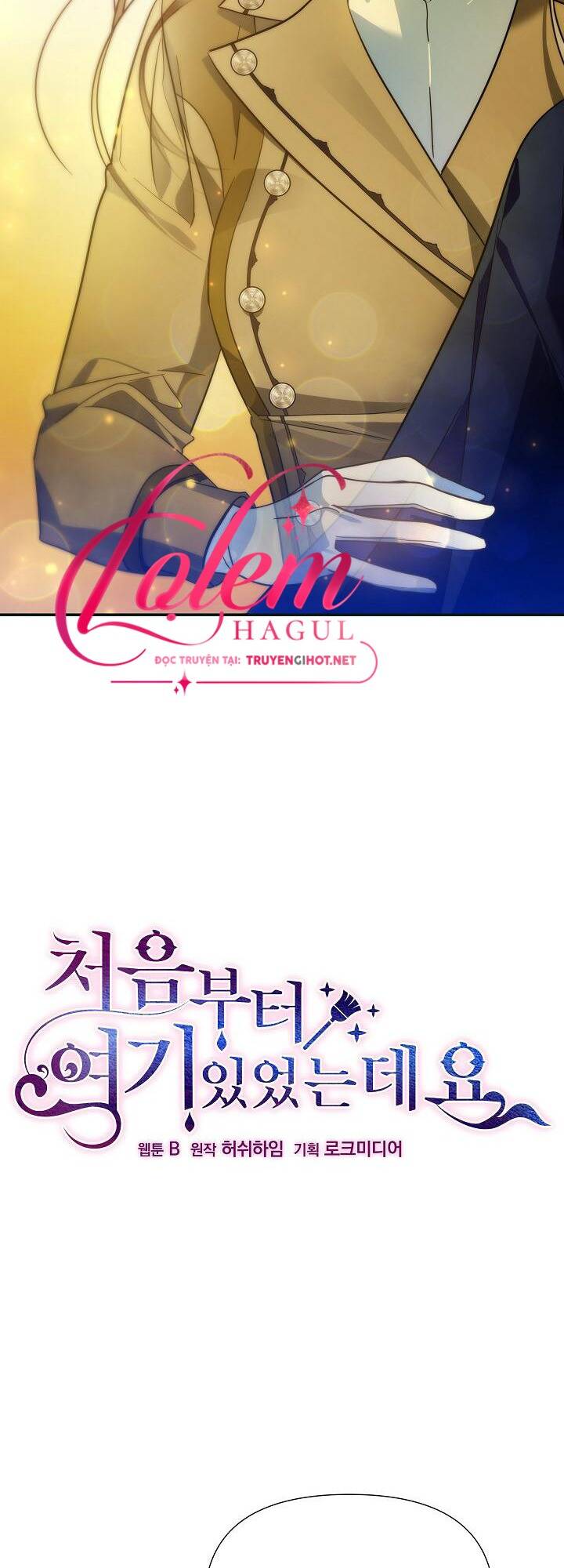 tôi đã ở đây ngay từ đầu chapter 80.1 11