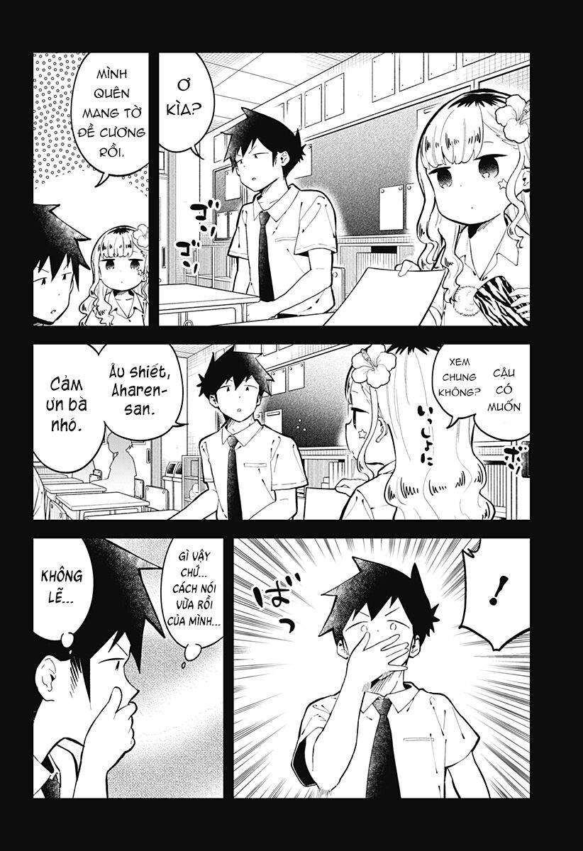 aharen-san wa hakarenai chapter 149 6