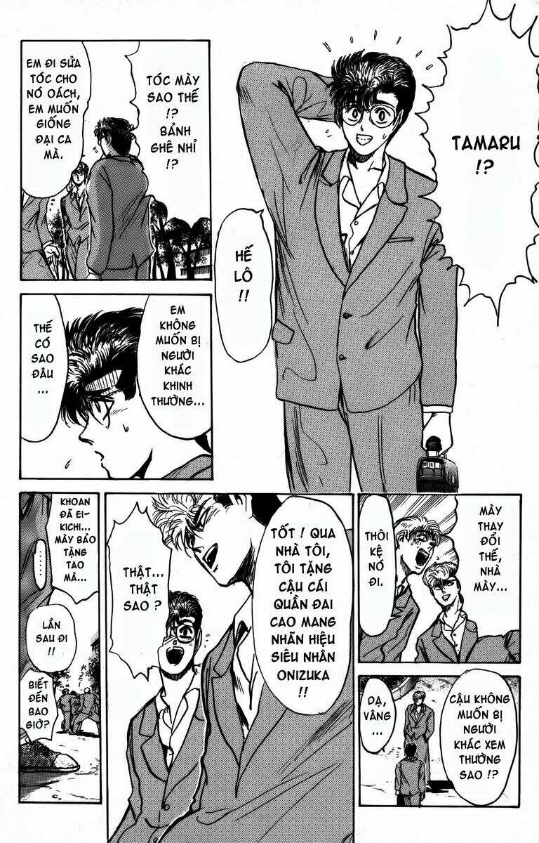 shonan junai gumi chapter 162 14