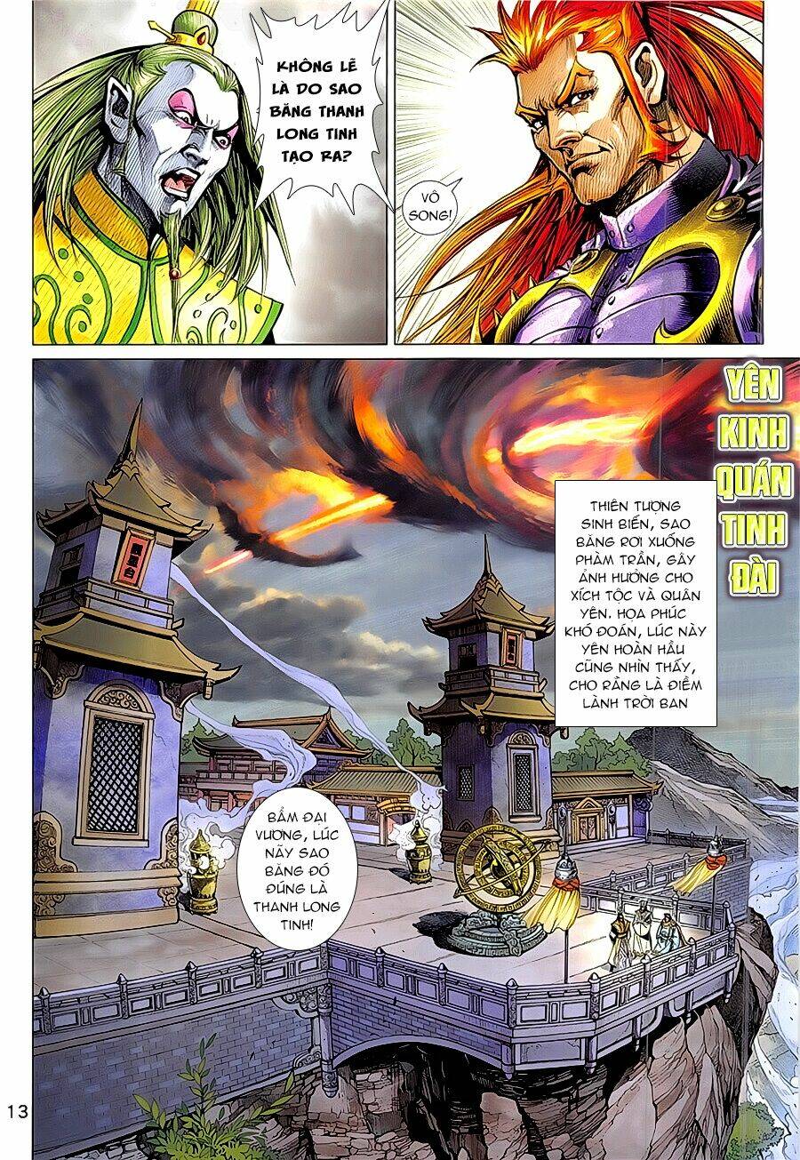 xuân thu mãnh sĩ chapter 2 13