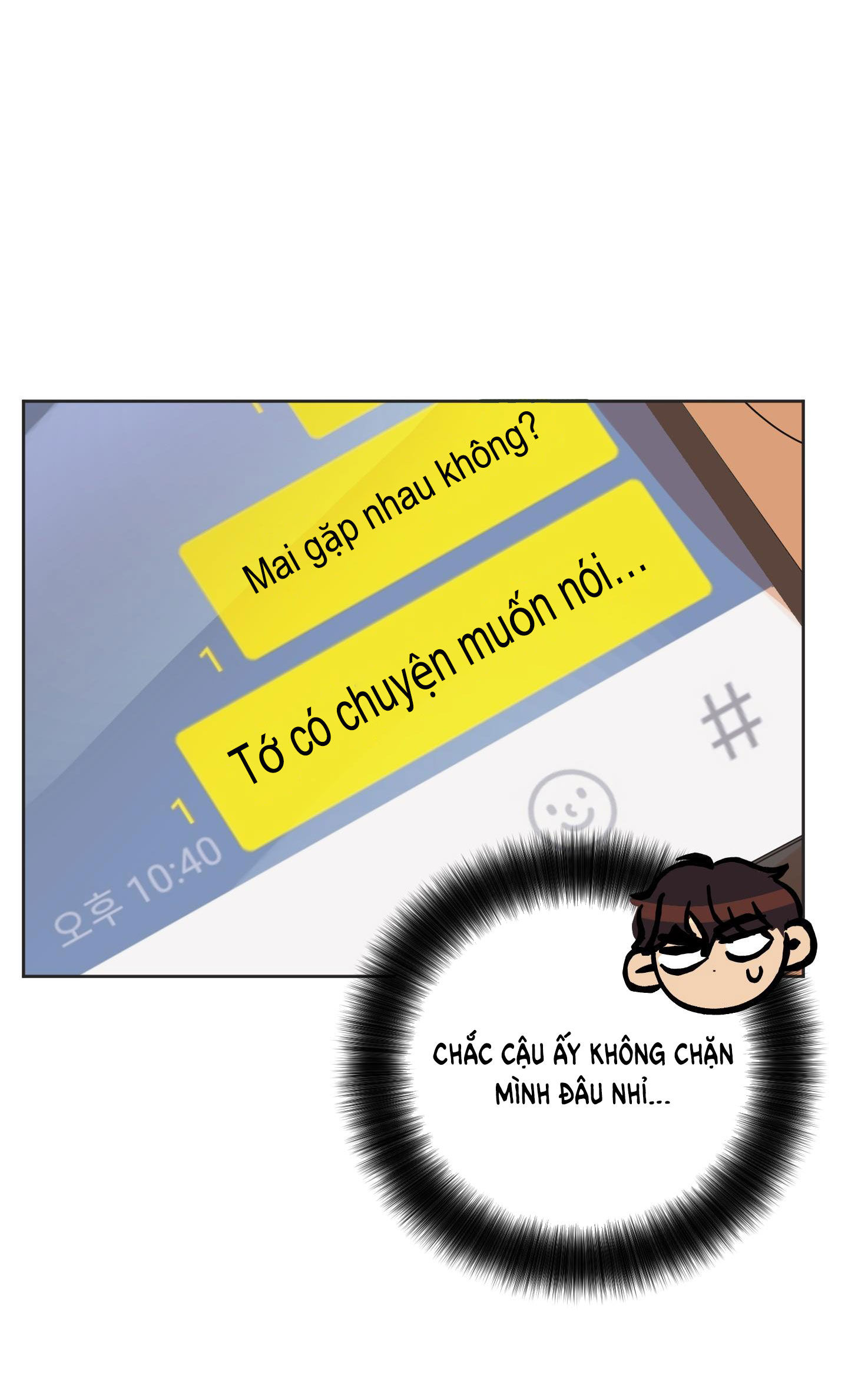 [18+] soldam tv chapter 2.2 34