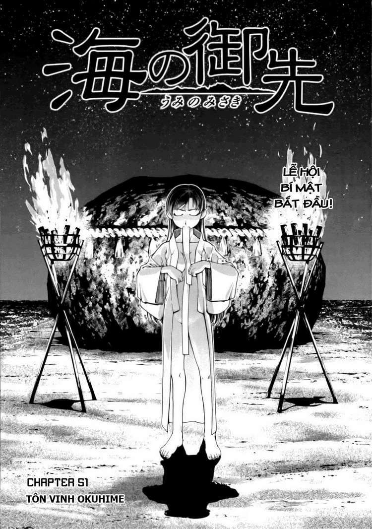 umi no misaki chapter 51 3