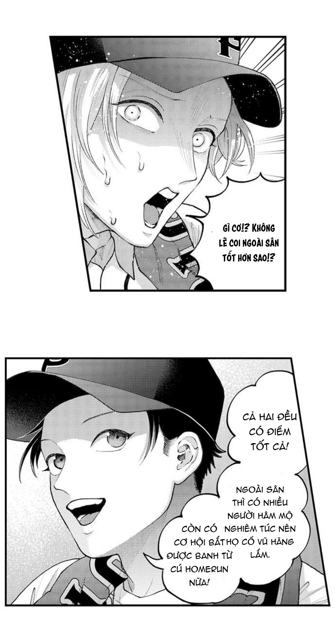 bị tán tỉnh bởi chàng trai lập dị chapter 78 8