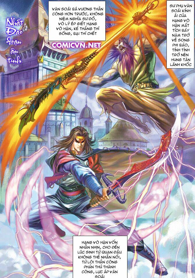 thiên tử truyền kỳ 5 - như lai thần chưởng chapter 92 2