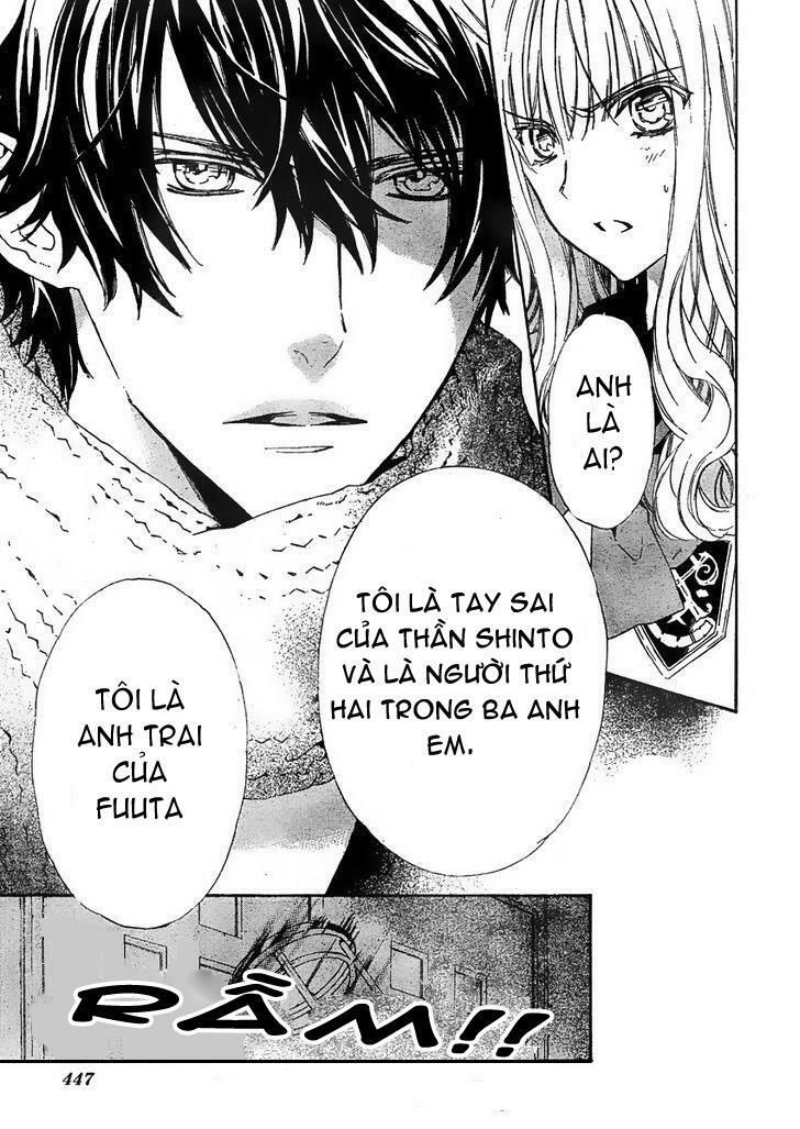 seirei produce chapter 5 31