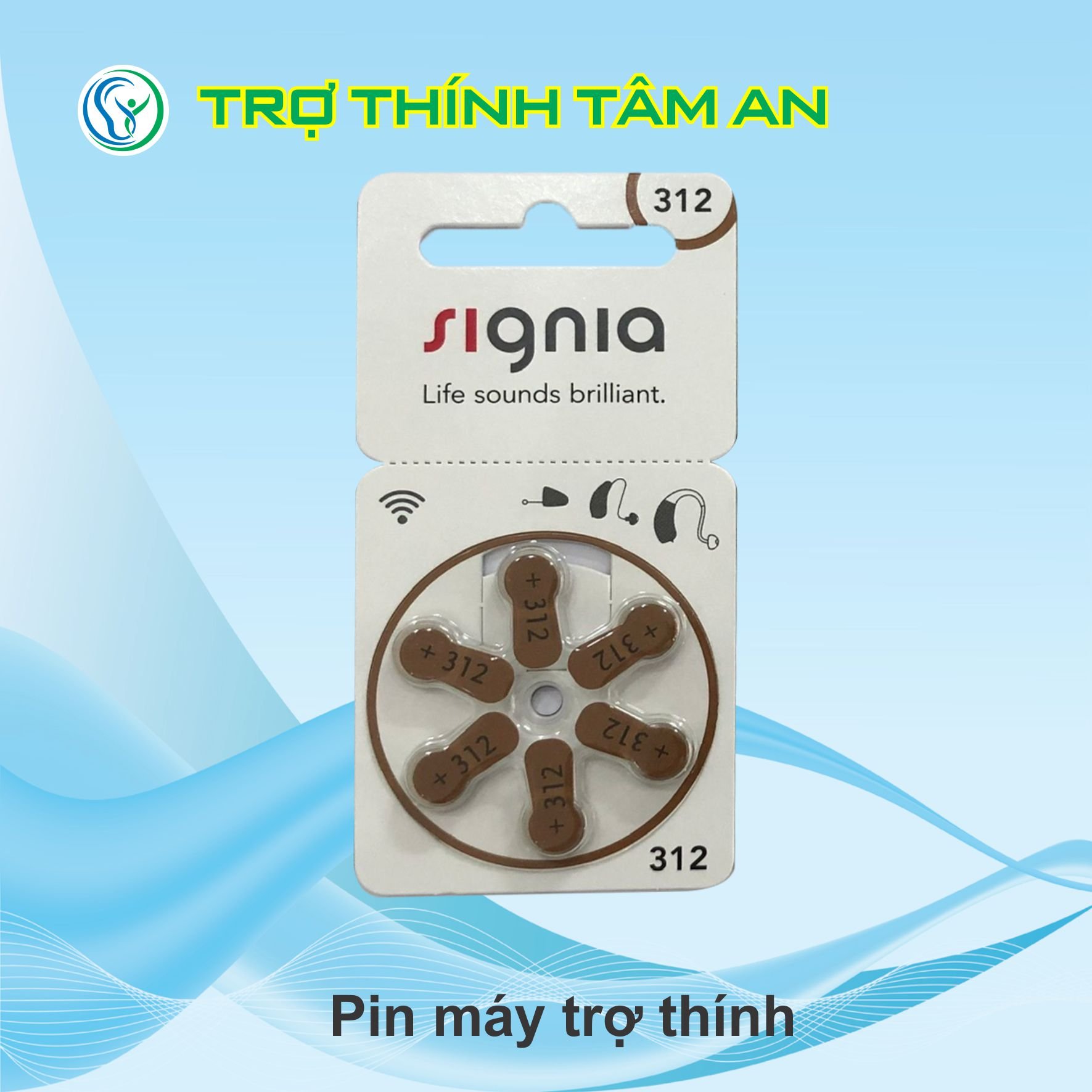 Pin 312 - Pin trợ thính Signia, hàng chính hãng, dùng cho máy trợ thính RIC, máy trong tai ITC-ITE, Pure 312