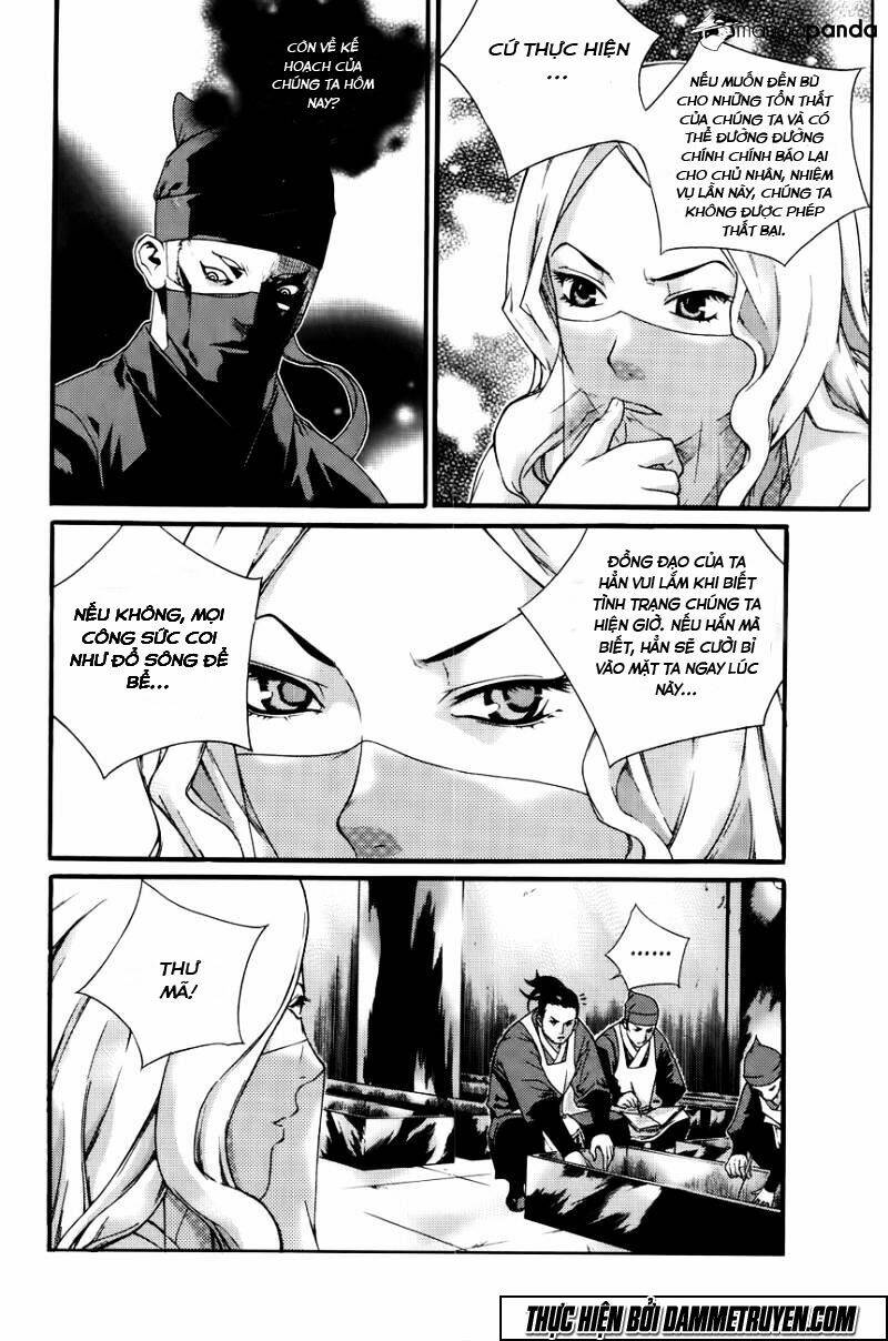 the sword of emperor chapter 44 3