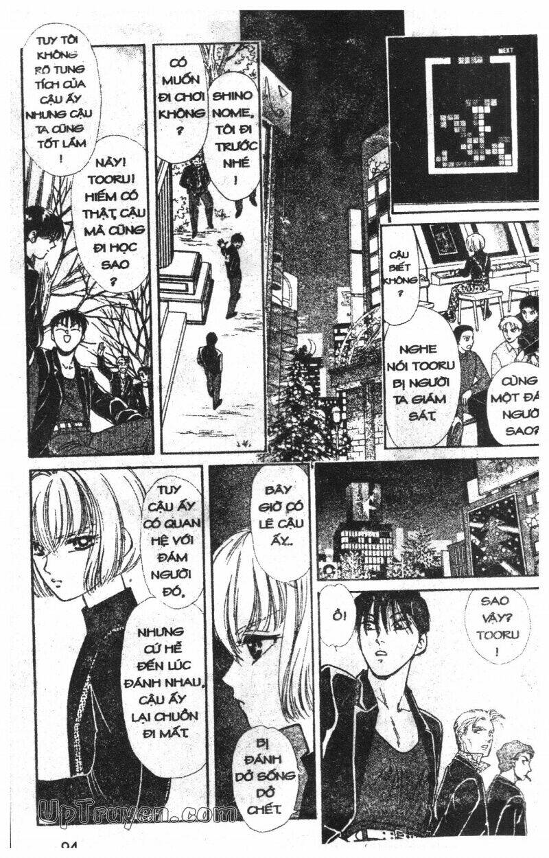 hoàng tử hoa - bud boy chapter 2 95