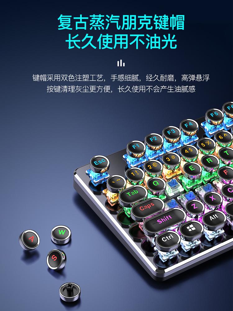 Thuận lợi nhất phiên bản flagship phong cách khoa học viễn tưởng bàn phím cơ không dây bộ chuột xanh trục đen trục máy tính xách tay bên ngoài máy tính có dây