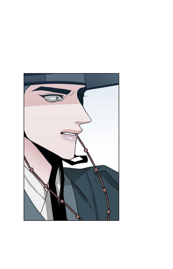 sinsujeon chapter 19 1