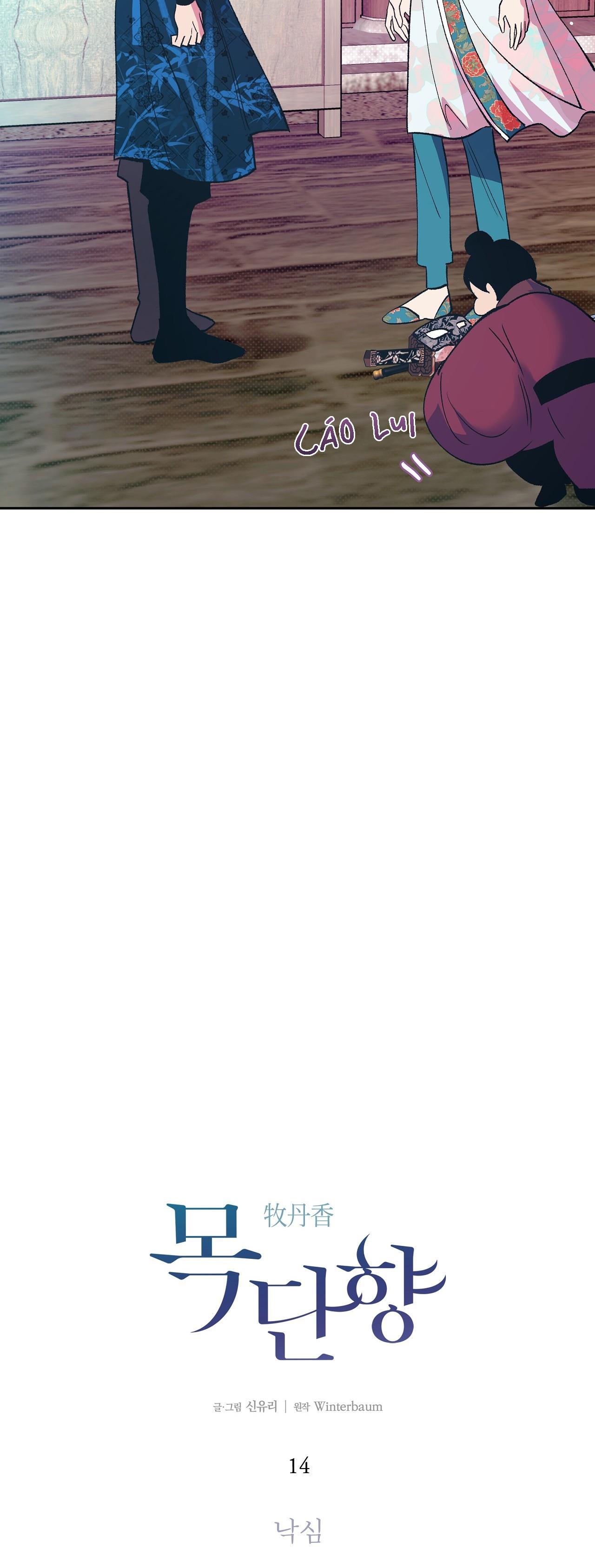 hương mộc chapter 14 22