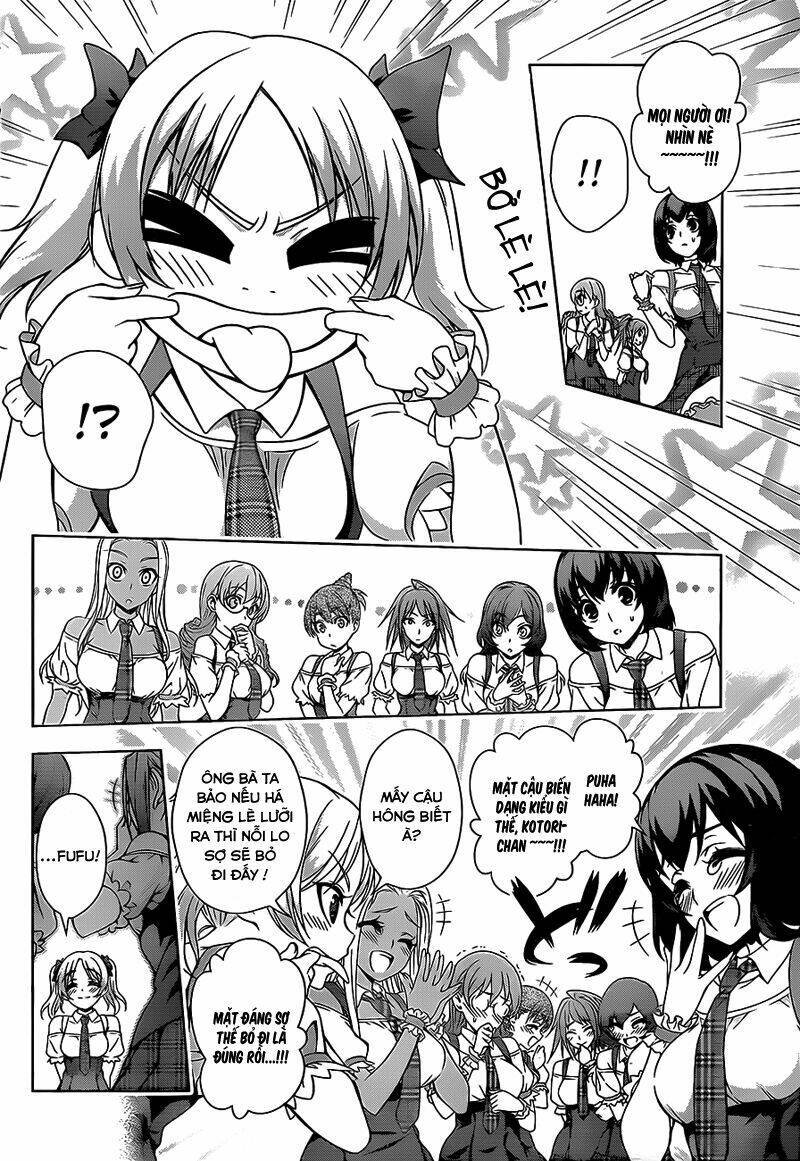 koisome momiji chapter 16 3