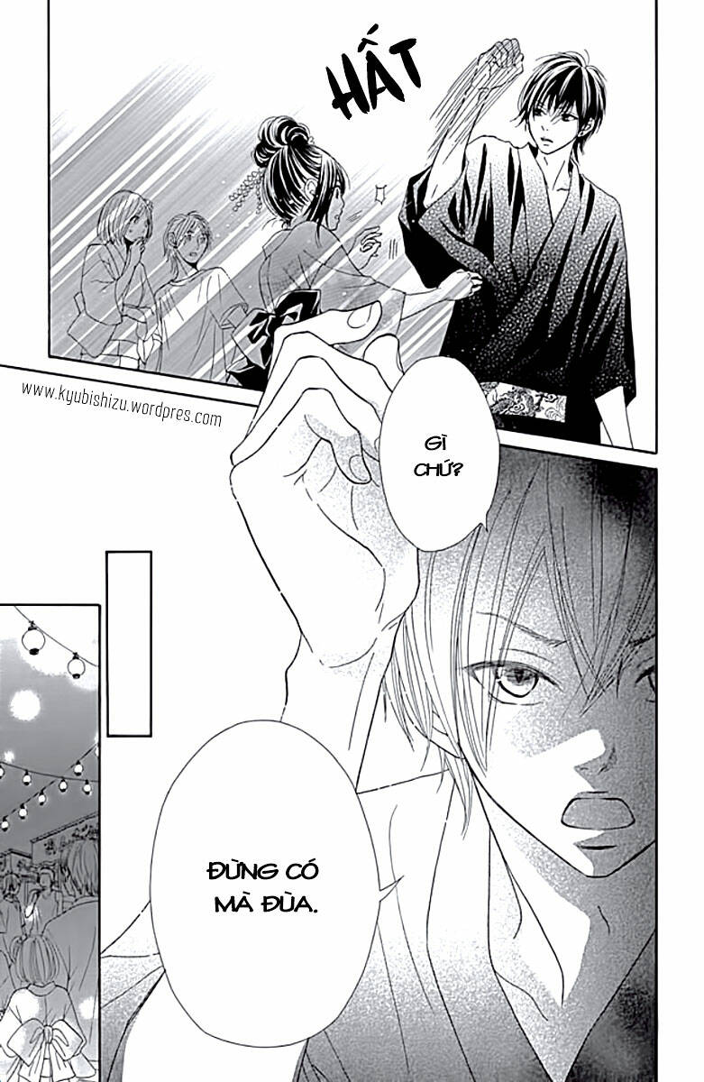 ato nimo saki nimo kimi dake chapter 1 19