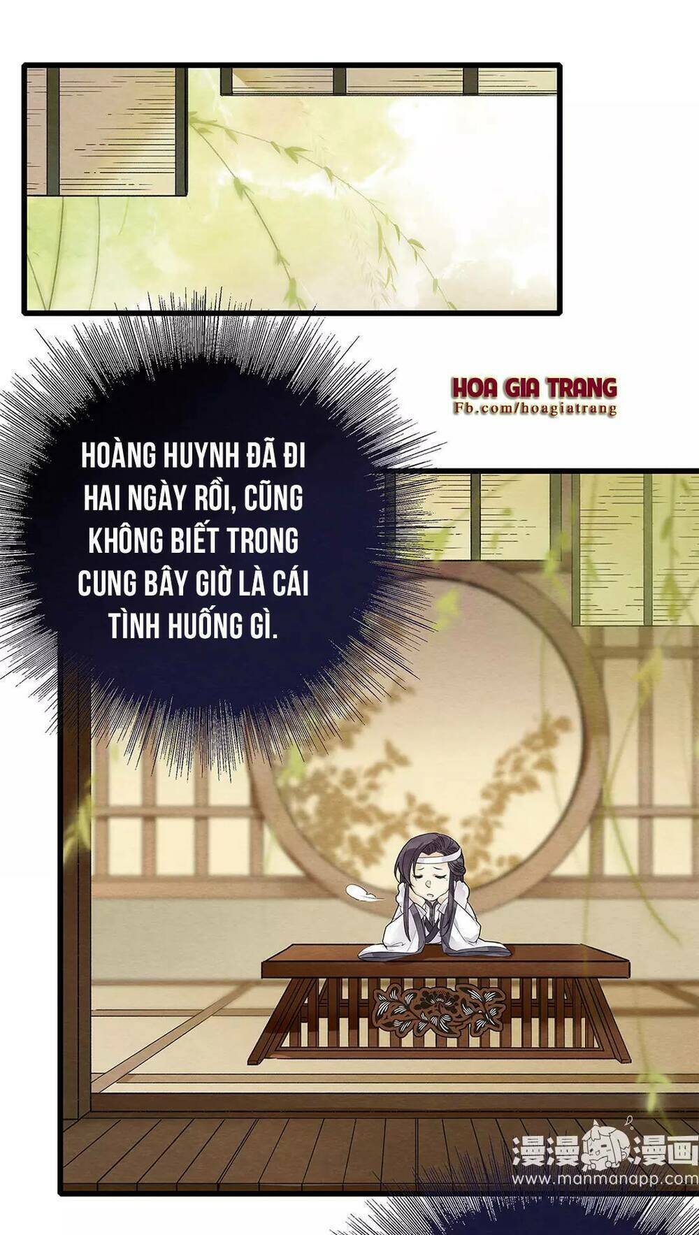 hôn quân thăng cấp ký chapter 2 13